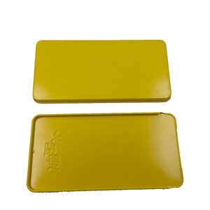 กล่องเหล็กทรงสี่เหลี่ยมผืนผ้าสีเหลืองแบบดึง-ดัน  ออกแบบตามสั่ง HZ Customize Design - Product Image 4
