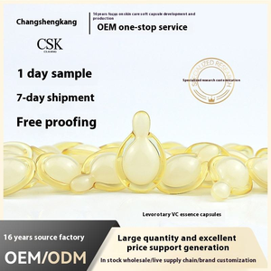 วีซี ไวท์เทนนิ่ง เซรั่ม เซรั่มบำรุงผิวหน้าแบบแคปซูล ปรับสีผิวให้กระจ่างใส บำรุงผิวให้ชุ่มชื้น บำรุงผิวหน้าให้ขาวกระจ่างใส - Product Image 6