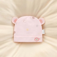 Chapeau pour bébé nouveau-né avec de jolies oreilles 3D |   Casquette pour bébé en coton doux de classe A avec badge lion |   Bonnet double couche doux pour la peau 0-3 mois