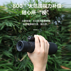 Bosun <b>Star</b> Dome Monocular 10-30X50 Variable Magnification High Definition Outdoor Handheld Telescope For Day And Night Use - Product Image 5