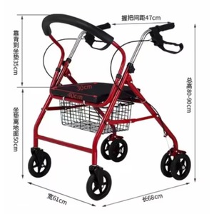 Aluminum 4 Wheel Best Rolling <b>Walker</b> <b>Rollator</b> Elderly Care Multifunction Foldbable <b>Walker</b> with Seat for Seniors - Product Image 3