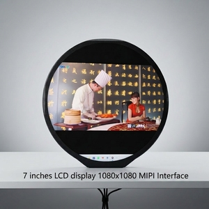 Module d'affichage TFT rond de 7 pouces, résolution 1080x1080, 800cd/m LED, haute luminosité, interface MIPI, écran <span class=keywords><strong>pour</strong></span> publicité EV, robot - Product Image 1
