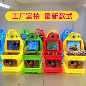 Juegos de Arcade al por Mayor, Salas de Juegos, Máquinas de Arcade Comerciales que Funcionan con Monedas, Máquinas Tragamonedas para Niños - Product Image 4