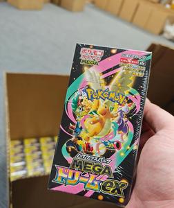 กล่องบูสเตอร์แพ็ค Pokémon M2a Mega Dream Ex ของแท้ 100% - บรรจุ 10 บูสเตอร์แพ็คใน 1 กล่อง เหมาะสำหรับงานอดิเรกส่วนตัวและการสะสม - Product Image 2