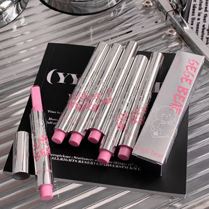 Gege Bear Lápiz labial Organizador Hidratante y brillante Espejo Brillo de labios Cristal transparente Blanqueamiento Lápiz labial Pluma - Product Image 4