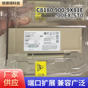C8180 900-9X81E-00EX-ST0 การ์ดอะแดปเตอร์เครือข่ายอีเธอร์เน็ตอินเทอร์เฟซการส่งข้อมูลความเร็วสูงภายในประเภทบัส PCIe - Product Image 4