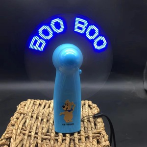 Mini Ventilador Portátil con Batería Reemplazable Personalizada, Ventilador con Mensaje Personalizado, Pantalla LED Programable, Ventilador Eléctrico de Mano - Product Image 3