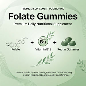 Gomitas de Folato y Vitamina B12 OEM ODM, 60 Unidades, Etiqueta Privada al por Mayor - Product Image 4