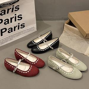Zapatos Mary Jane para mujer, nuevo estilo, diseño de un solo botón, versátiles, aptos para todas las ocasiones, estilo ballet. - Product Image 1