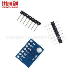 Module de capteur de pression barométrique GY-63 MS5611-01BA03, détection d'altitude de haute précision pour les projets Arduino IoT - Product Image 2