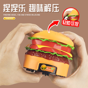 Coche de Control Remoto con Forma de Hamburguesa, Divertido, Creativo y Original, Juguete de Regalo de Cumpleaños para Niños y Niñas - Product Image 5