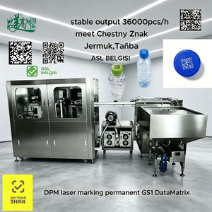 Code de traçabilité UV ASL BELGISI 30w pour machine de marquage laser pour le codage des bouchons de bouteilles PET sans étiquette, un article, un code - Product Image 1