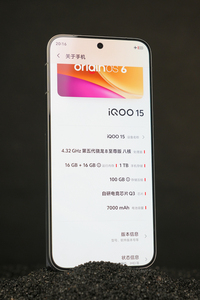 OO 15 หน้าจอ 6.85 นิ้ว 144Hz LTPO Amoled 2K ชิปเซ็ต 8 Gen 5 แบตเตอรี่ 7000mAh ชาร์จเร็ว 100W ระบบปฏิบัติการ Android 16 มาตรฐานกันน้ำ IP68 โทรศัพท์มือถือสำหรับเล่นเกม กันน้ำสำหรับเล่นเกม - Product Image 4