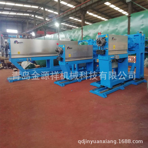 Jin Yuanxiang <b>Plastic</b> <b>Extruder</b> JYX-JCJ Three Layer Co Extrusion Cable Inner Outer Screen Molding Equipment - Product Image 2