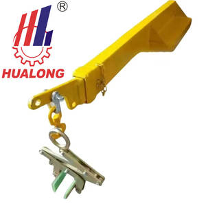 Hualong-maquinaria de piedra para carretilla elevadora, brazo de seguridad ajustable, gancho de horquilla de fijación para grúa, gran oferta - Product Image 1