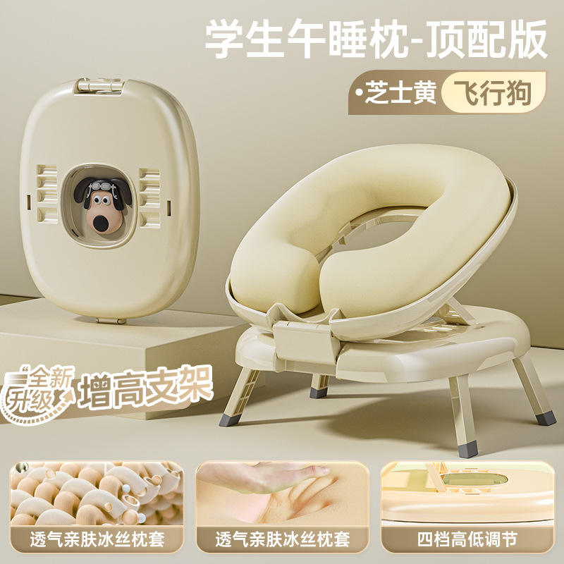 รุ่นท็อป - Flying Dog