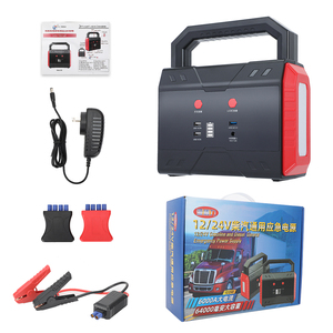 Chuyên nghiệp 12V/24V xe nhảy khởi động ngân hàng điện pin 49800mAh 5000A cho 10L gas 12L DIESEL xe bao gồm cả xe máy - Product Image 3