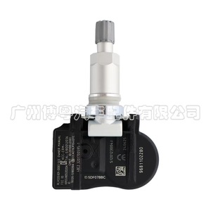 Tire Pressure Sensor 9681102280 External 433MHz For Land Rover - Product Image 2