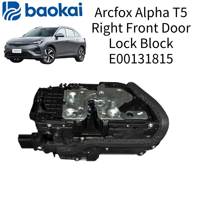 Mécanisme de verrouillage de porte avant ARCFOX Alpha T5, ensemble d'actionneur de verrouillage central, bloc de verrouillage de porte E00131814 E00131815