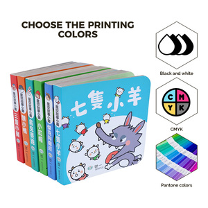 Servizi di Stampa Personalizzata, Libro Illustrato a Colori <span class=keywords><strong>per</strong></span> <span class=keywords><strong>Bambini</strong></span>, Libro di Fiabe con Copertina Rigida - Product Image 5