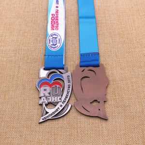 Medallas de Premio Personalizadas Baratas con Diseño de Imitación de Oro Antiguo, de Aleación de Zinc Fundido a Presión, para Carreras, Deportes, Tiro con Arco, <span class=keywords><strong>KEN</strong></span> Medal-059 - Product Image 3