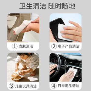 Clean Skin Wet Wipes 10Pcs Individually <b>Wrapped</b> For Hand And Mouth Cleaning - Product Image 4