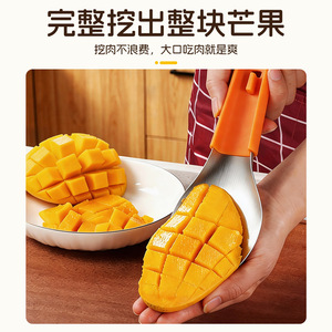 Ensemble de 3 coupe-mangues en acier inoxydable avec éplucheur et dénoyauteur pour un retrait de la pulpe sans dégâts, poignée orange - Product Image 3