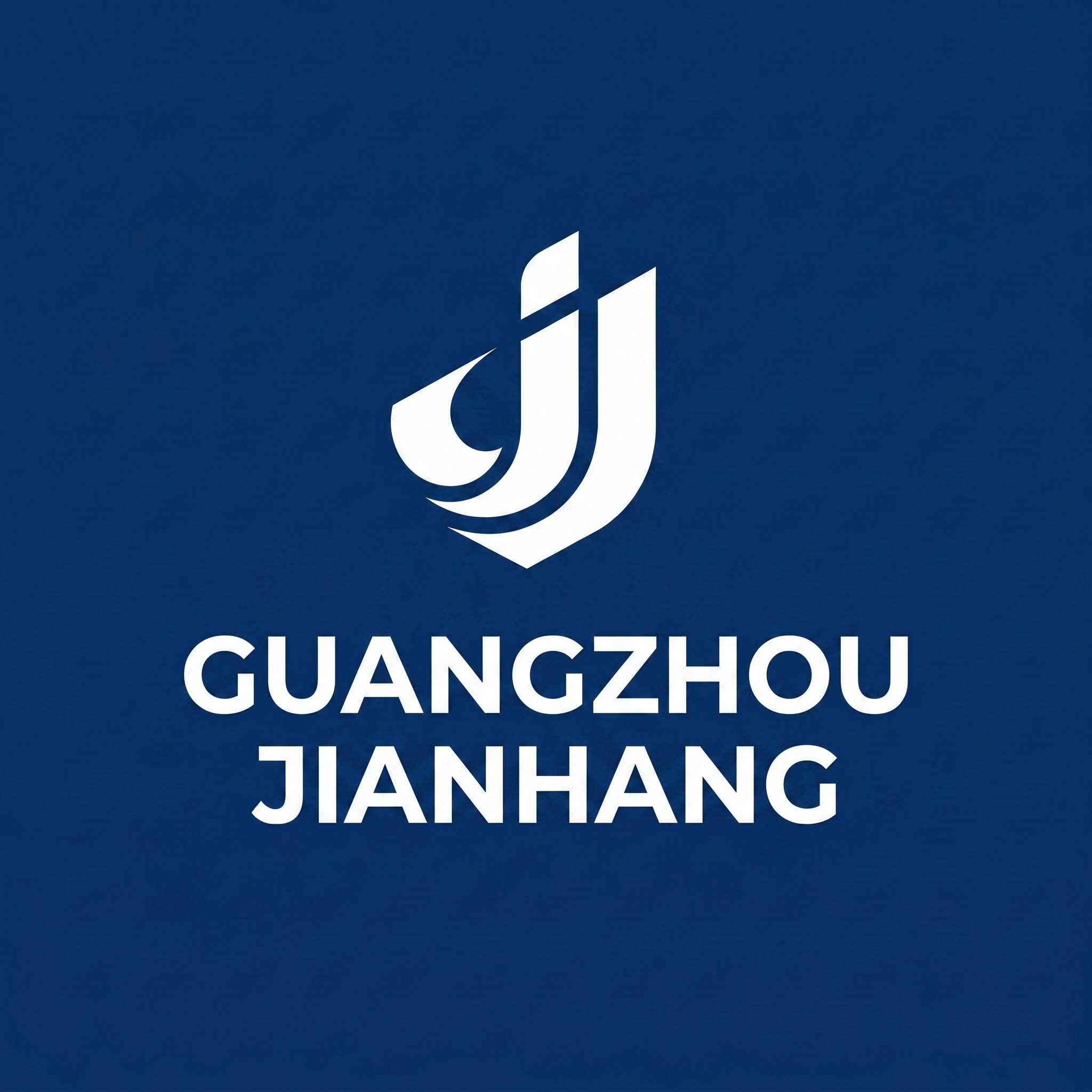 Guangzhou Jianhang Swimming Pool & Sauna Equipment Co., Ltd. logo
