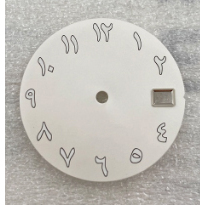 Esfera de Reloj de 28.5mm con Números Árabes Luminosos Verdes, Modelo de Medio Oriente para Piezas de Reloj Mecánico NH35 NH36 - Product Image 5