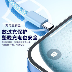 Cable de Datos Tipo-C, Carga Rápida de 6A, Carga al 80% en 30 Minutos, Compatible con Apple iPhone PD18W - Product Image 2