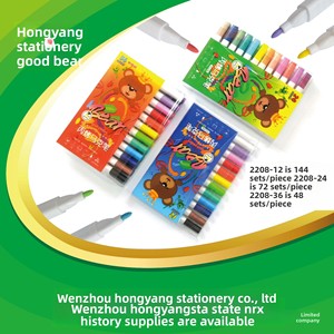 GF Acrylic <strong>Marker</strong> Pen Set 12/24/36 Colors Large Capacity Water-Based DIY Painting <strong>Factory</strong> Direct Sale 2208 Plastic Material - Product Image 2