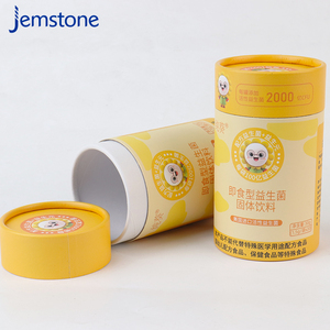 Récipient cylindrique de tube de papier d'impression faite sur commande de logo adapté aux besoins du client - Product Image 3