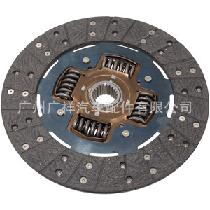 Disco de Embrague 31250-0K150 para Toyota Hilux, Pieza de Repuesto para Embrague Automático - Product Image 2