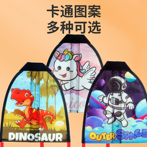 Cerf-volant lance-pierre élastique pour enfants, jouet d'extérieur, 5-7 ans, unisexe, cadre en plastique, fabriqué au Guangdong - Product Image 1