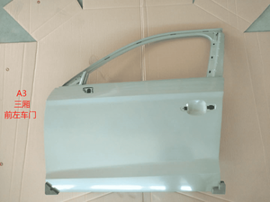 Conjunto de panel lateral trasero para AUDI A3 <span class=keywords><strong>2012</strong></span> Sedan Car Body Knit proveedor al por mayor fabricante OEM 8VD809843 - Product Image 3