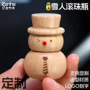 Nouveau flacon roll-on en bois de hêtre pour huiles essentielles et parfums, 2 ml, petite capacité, avec pendentif en bambou - Product Image 4