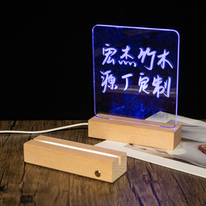 DIY <b>Desk</b> Calendar 3D Acrylic LED Rectangle Beechwood Base Warm White USB Powered Tap Control Night Light - Product Image 2