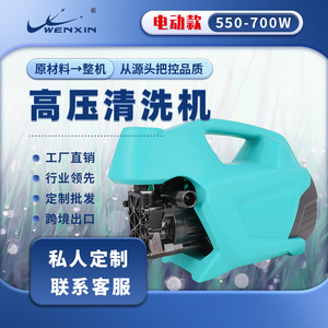 เครื่องฉีดน้ำแรงดันสูงแบบพกพา 30-60Mpa ใช้แบตเตอรี่ลิเธียม 220V สำหรับใช้ในครัวเรือน ได้รับอนุญาตสำหรับแบรนด์ส่วนตัว - Product Image 5