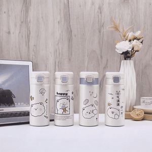 Stainless Steel Adult Vacuum Insulated Drink Tumbler With 380Ml Capacity - Product Image 3