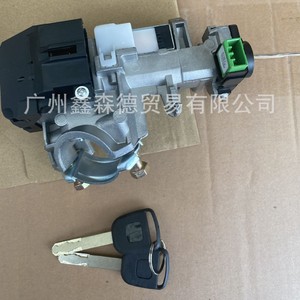 Xsd Ignition <b>Lock</b> <b>Cylinder</b> 35100-SDA-A71 For Honda With 2 Keys Cylindrical Type - Product Image 2