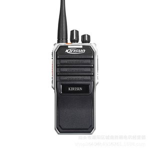 Radio Walkie Talkie Digital Kirisun DP515 136-174MHz 400-470MHz con Batería de Litio a Prueba de Explosiones - Product Image 2