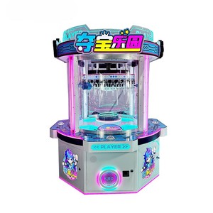 Máy Snack đồ chơi sang trọng đảo tròn Quà Tặng Trò chơi điện tử <span class=keywords><strong>Arcade</strong></span> Máy trò chơi vận hành bằng tiền xu - Product Image 1