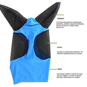 قناع ذباب ناعم يسمح بالتهوية مع حماية للأذنين, معدات العناية بالخيل - Product Image 5