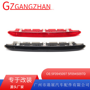 Luz de Freno Elevada para Seat Leon 5F0945097 LED Roja y Negra 12V, Tercera Luz de Freno, Luz de Señalización - Product Image 5