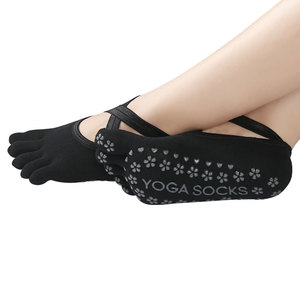 Yoga Socks Non-Slip Open Toe Women's Cotton Anti-Slip Floor Exercise Yoga Pilates Socks Solid Color Regular Style - Product Image 2