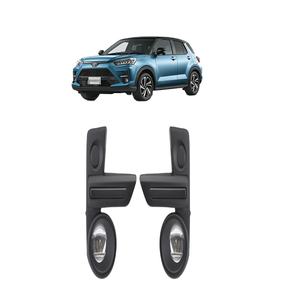 Feu avant pour 2020, phare antibrouillard pour voiture <span class=keywords><strong>toyora</strong></span> razer, accessoires automobiles - Product Image 1