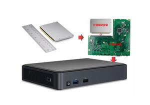 Mini PC Intel NUC12 Extreme Compute Element, Intel <span class=keywords><strong>Core</strong></span> <span class=keywords><strong>I3</strong></span>-1215U, LAN Dual, DDR5 Integrada de 16GB, Sin Disco Duro - Product Image 4