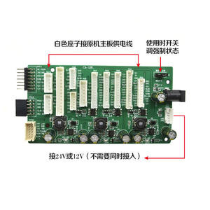 امدادات الطاقة 24 فولت اختبار صيانة اللوحة الرئيسية - Product Image 3