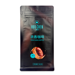 Custom Flat Bottom Matte Black 12oz 1kg Coffee Package Blank Coffee Package Coffee Bags With Valve and Zipper - Product Image 4