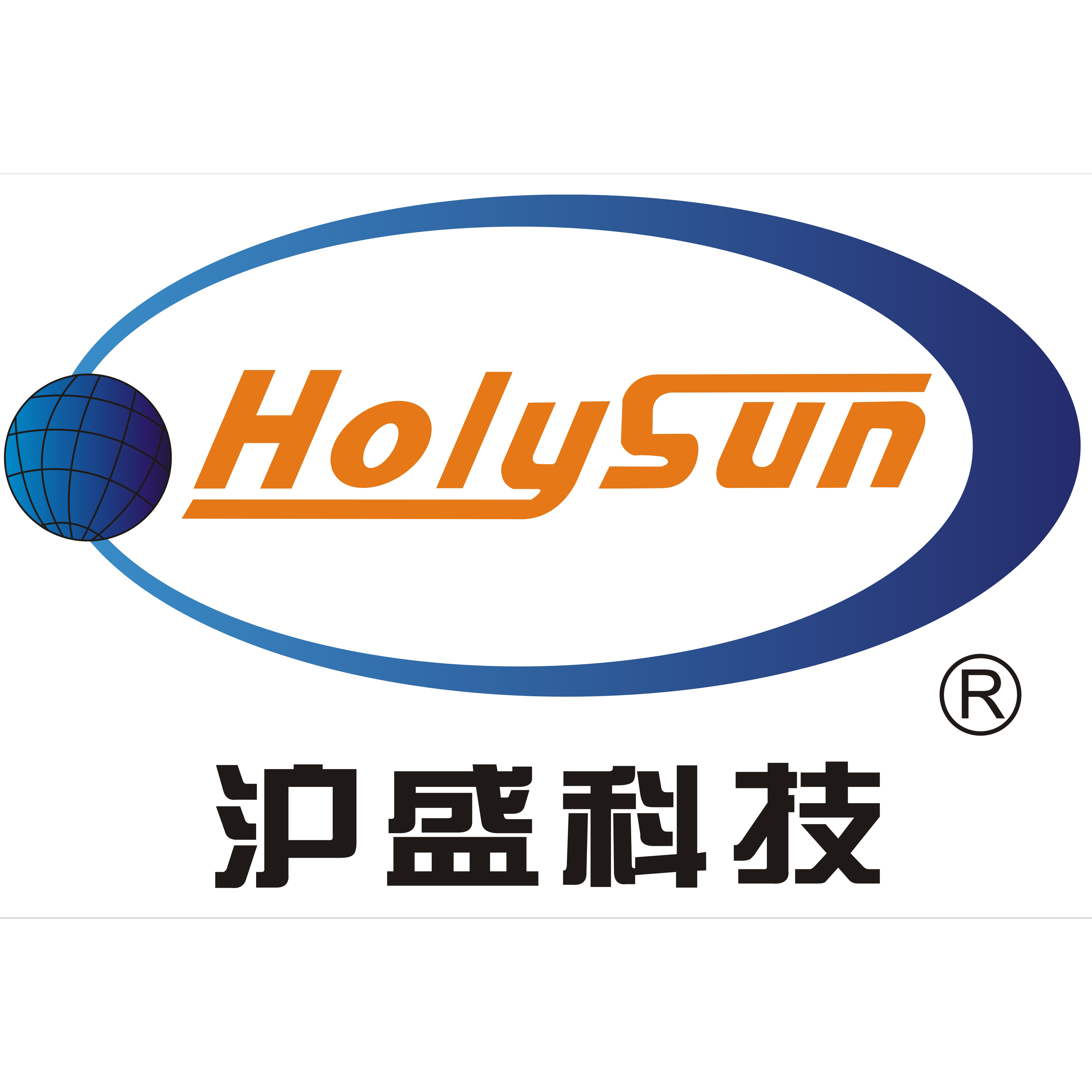 Shanghai Holysun Machinery Technology Co., Ltd. logo